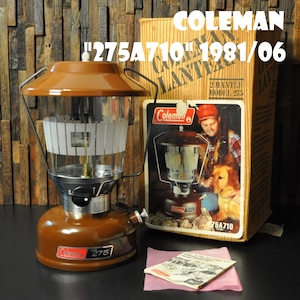 コールマン 275A710 1981年6月製造 ブラウン ツーマントル ランタン COLEMAN ビンテージ 隠れた名品 実動品 美品 箱付き フロストグローブ