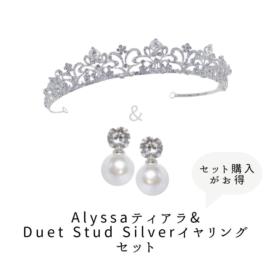 ヘッドドレス Saskia ivory&co アイボリー&コー サスキア