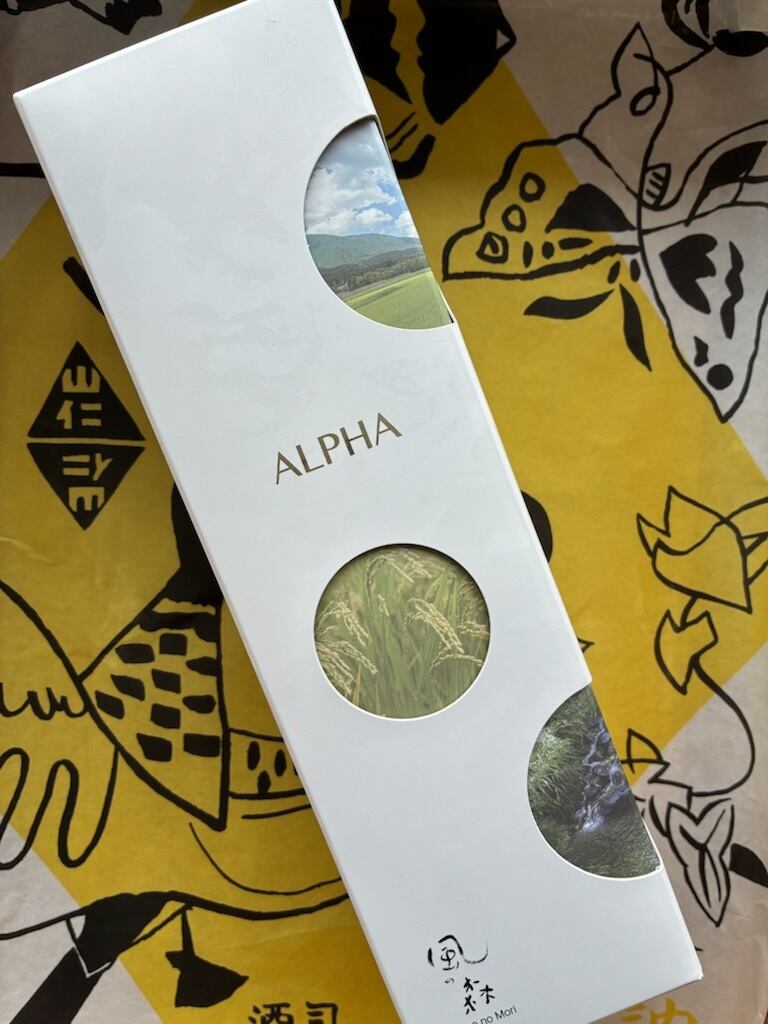 風の森　ALPHA 2　この上なき華　720ml