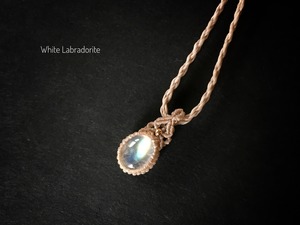 ホワイトラブラドライト macrame necklace
