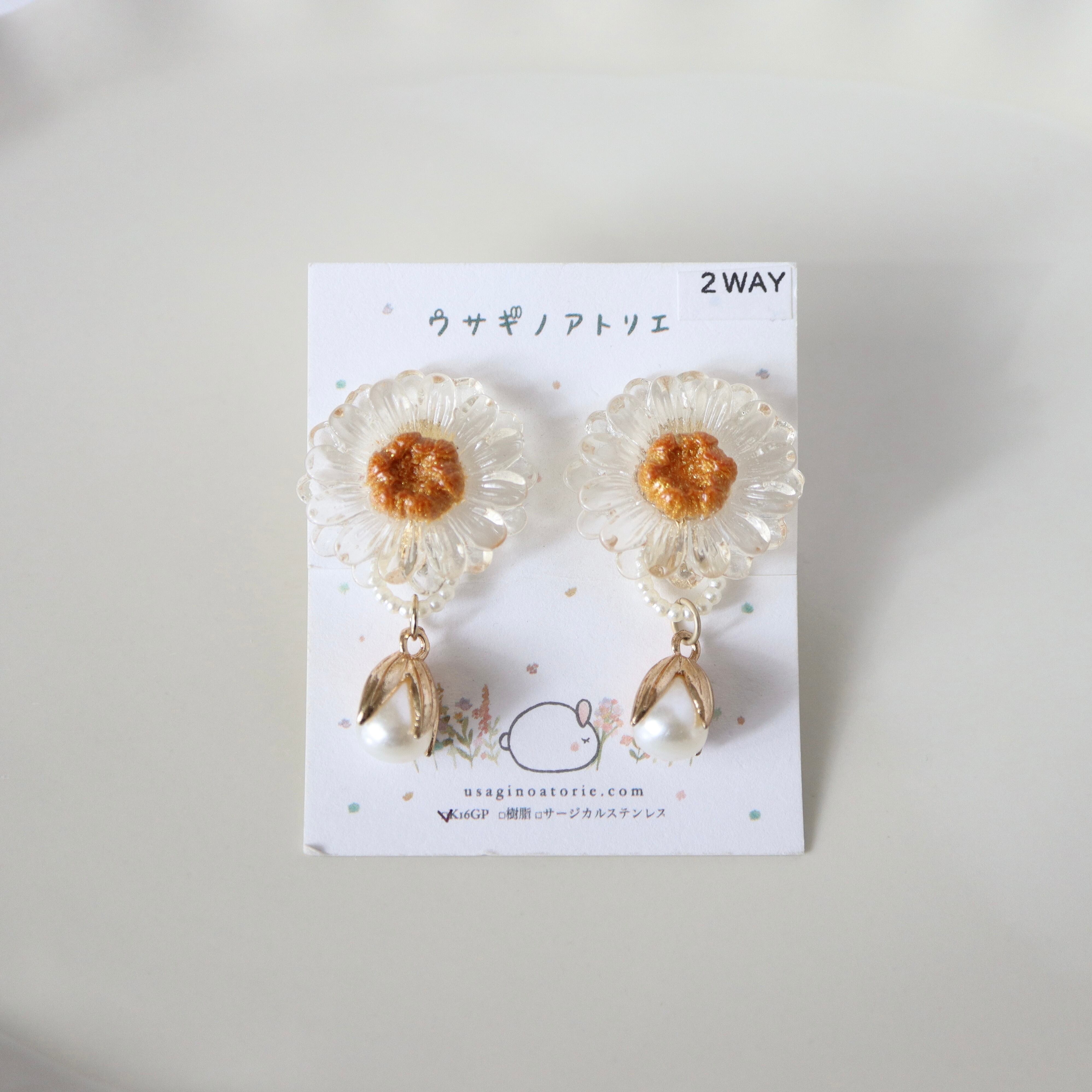 【イヤリング】04