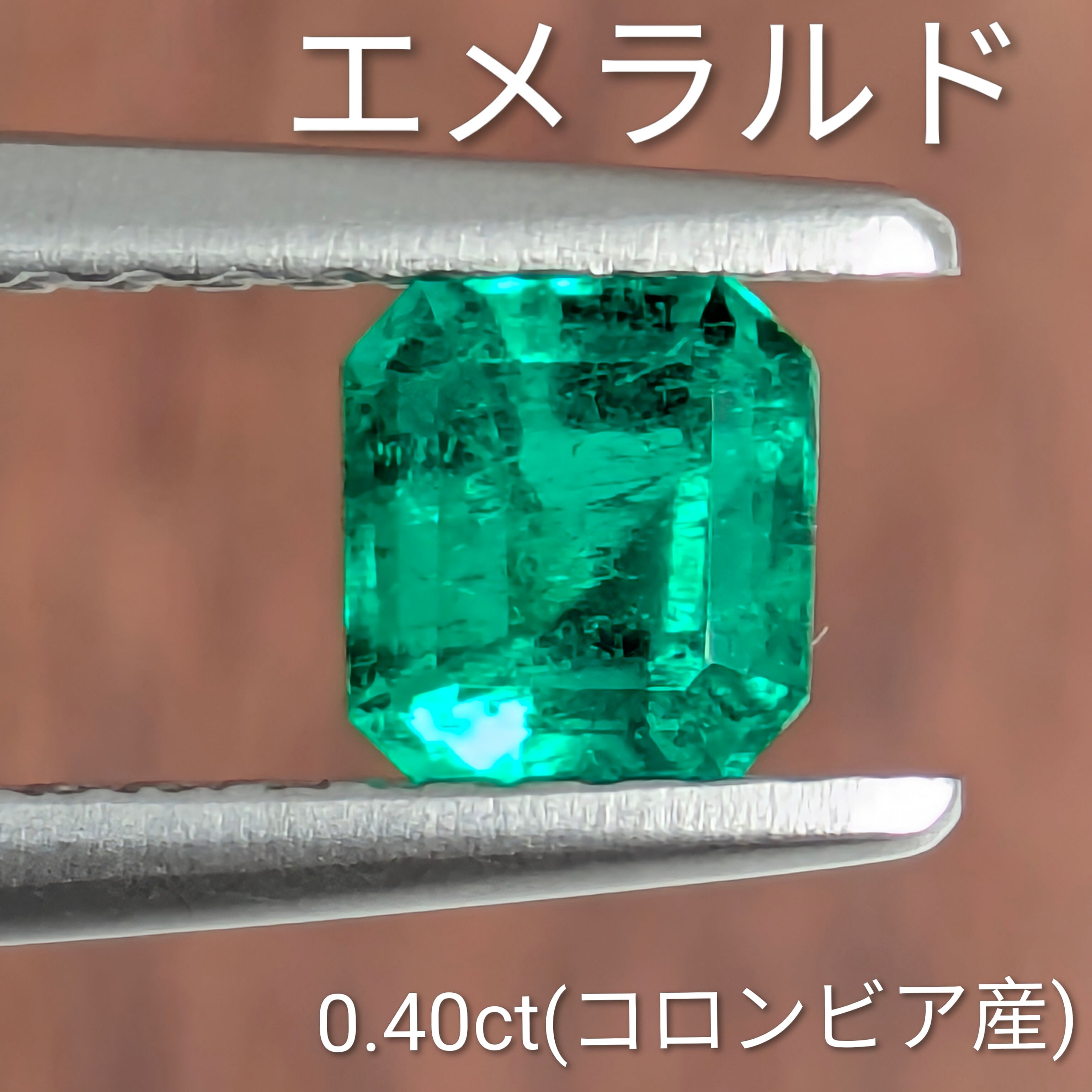エメラルドルース コロンビア産【0.40ct】 PRO208894 | Gem's Subculture エメラルドルース コロンビア産【0.40ct】 PRO208894 | Gem's Subculture