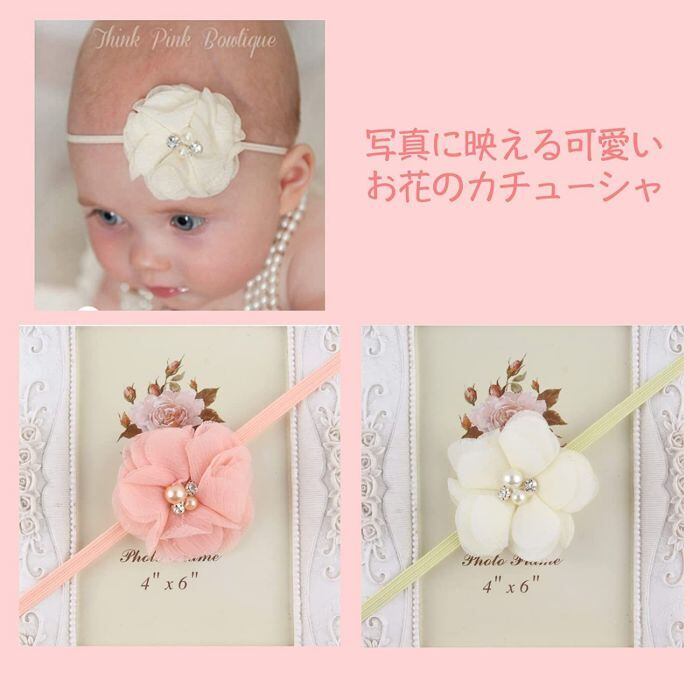ニューボーンフォト 3点セット ニューボーンフォト ベビー 撮影用