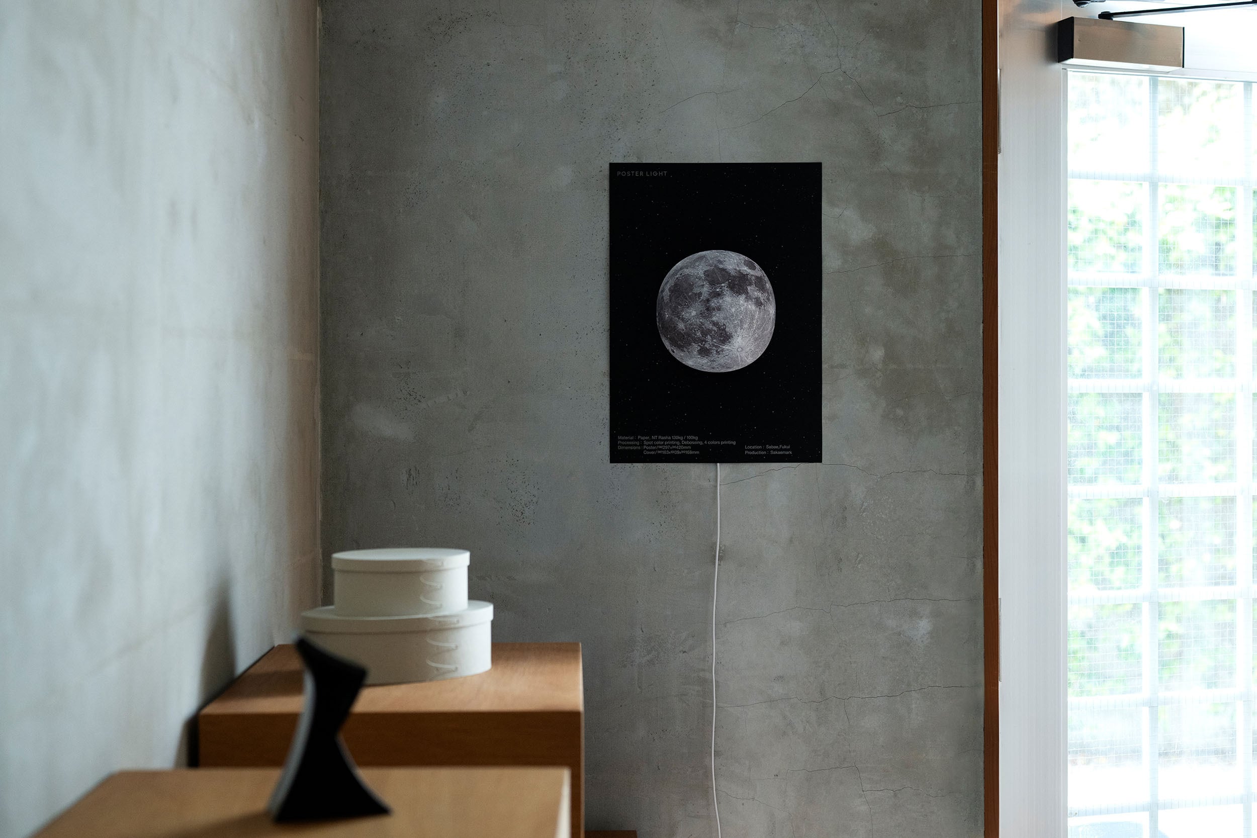 moonlight（ムーンライト） | POSTER LIGHT