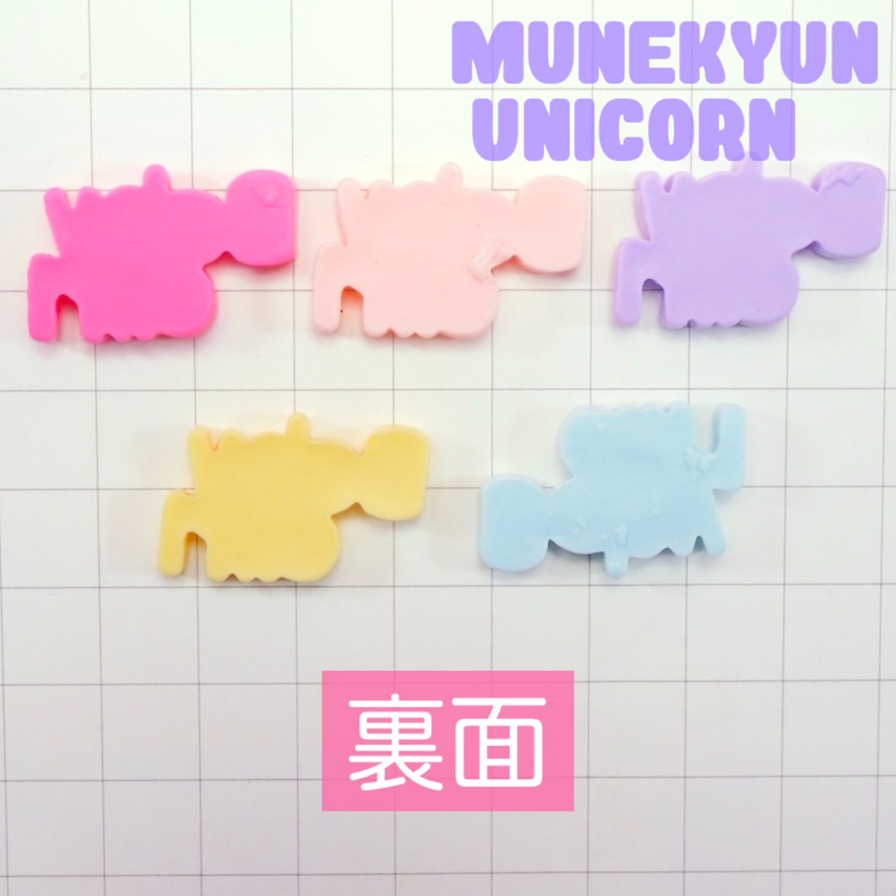 #D509【1個】BABY GIRL 文字 デコパーツ 6色展開