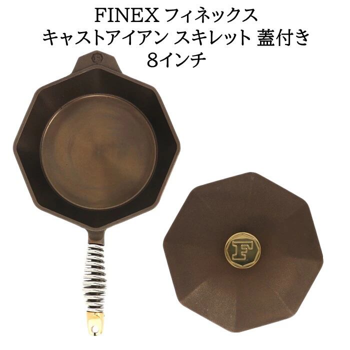 サンゾー工務店 /Cubic Grill S（キュービック グリル エス