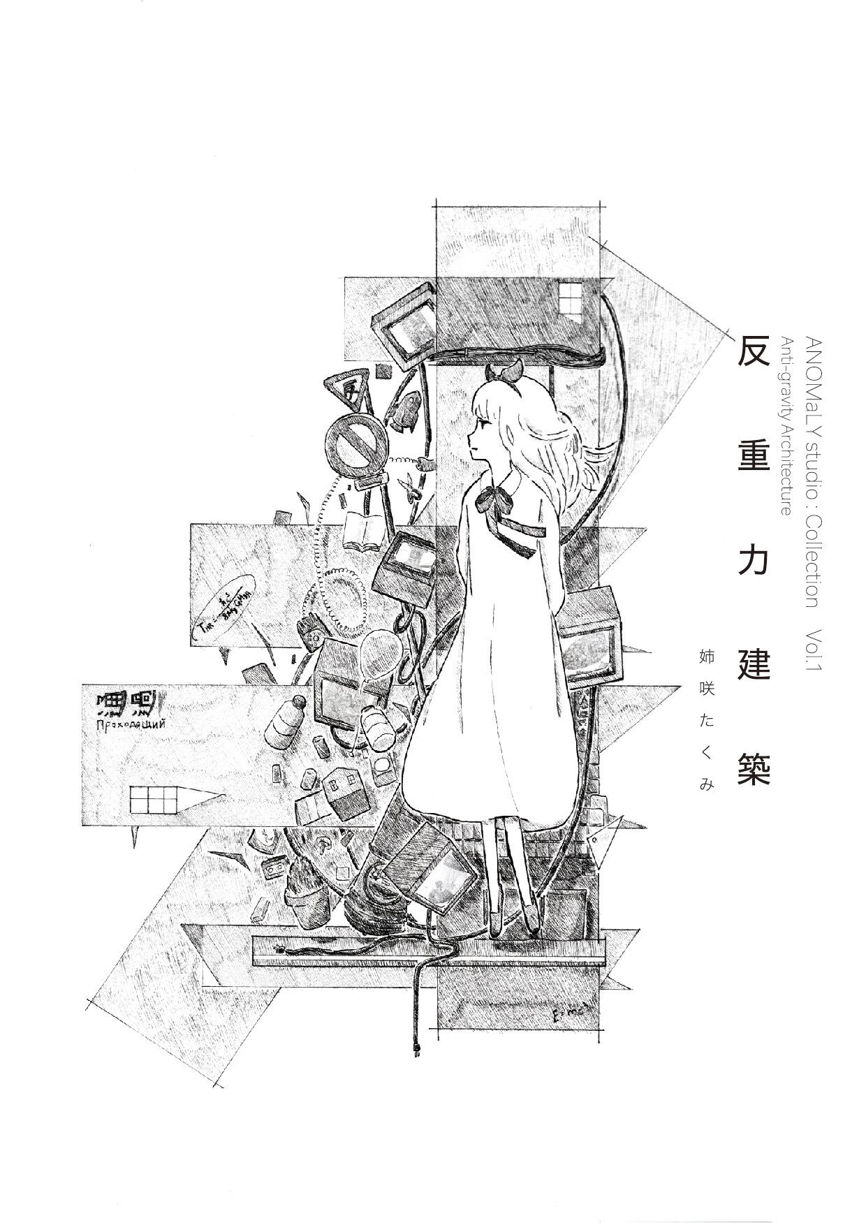 d0e48d4dac8193bcef2febc9579ce2