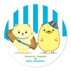 にゃモンコラボバッジ　Koukan