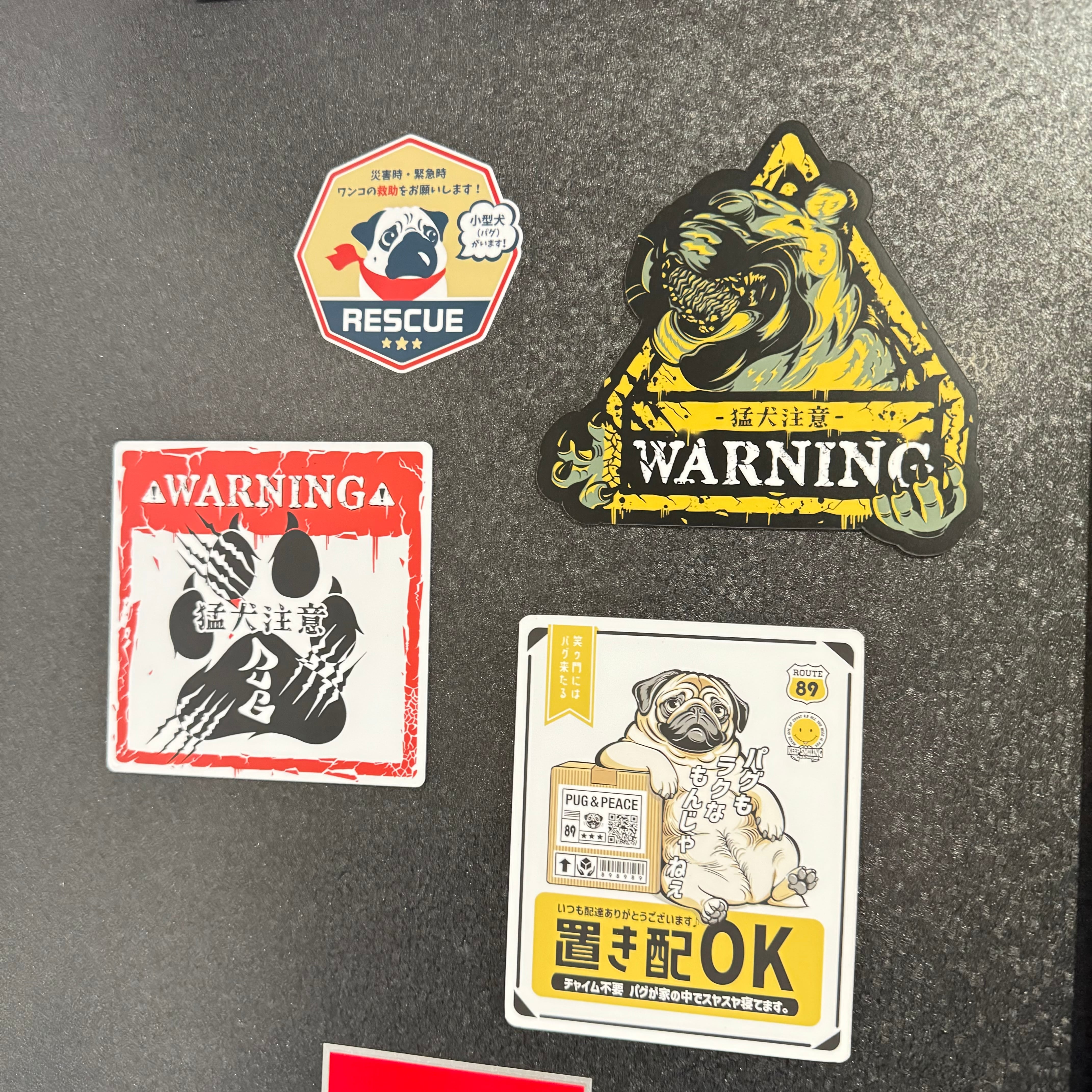 猛犬注意ステッカー（暴れん坊将軍・マグネットタイプ） | パグ＆ピース