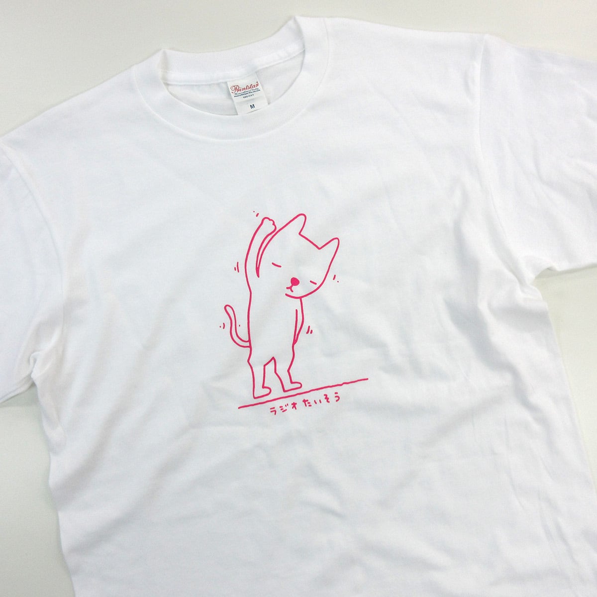 選べるデザイン 脱力系ネコTシャツ cat69 ゆるいイラスト 半袖・長袖 猫 ねこ