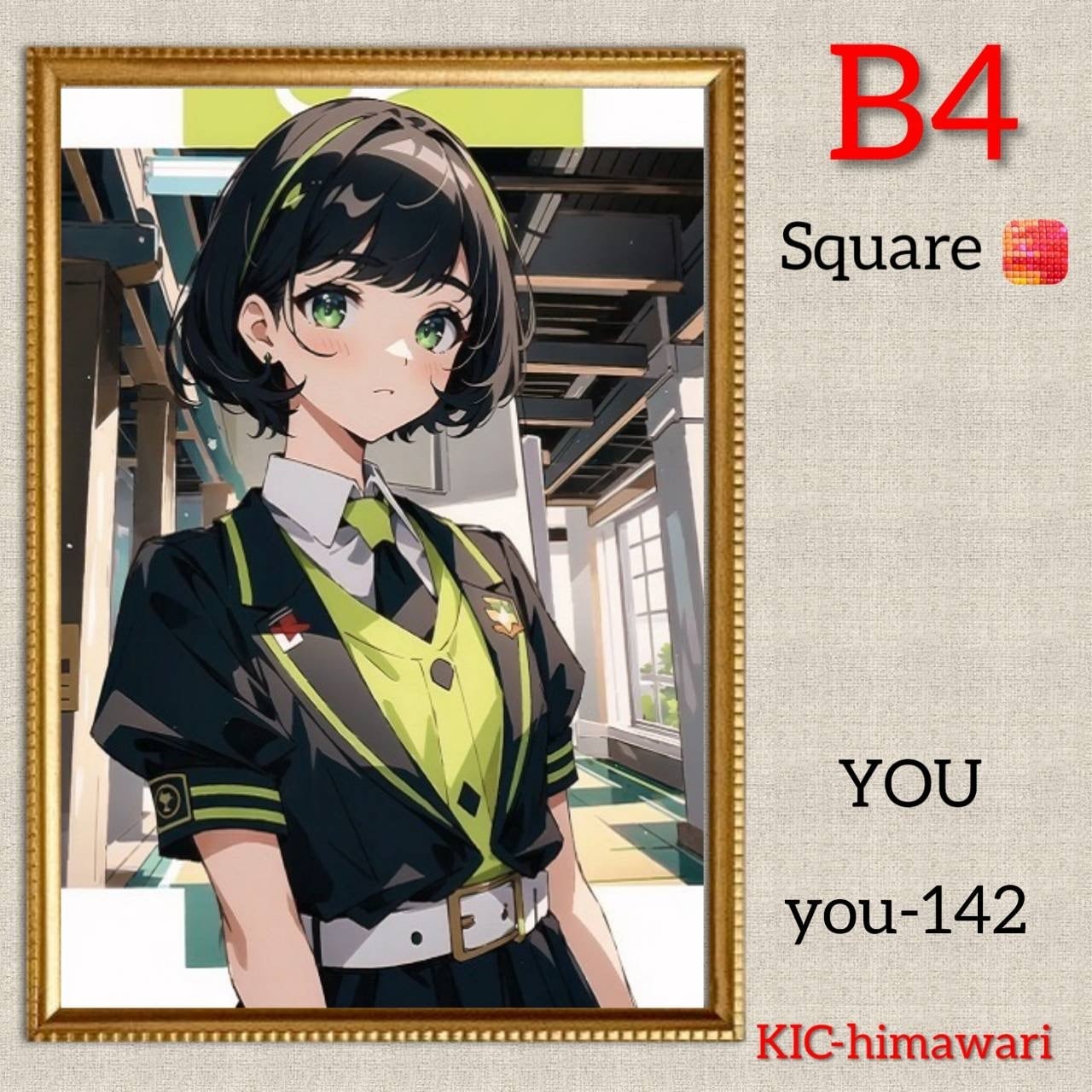 B4サイズ 四角オーロラビーズ7色入【you-142】ダイヤモンドアート