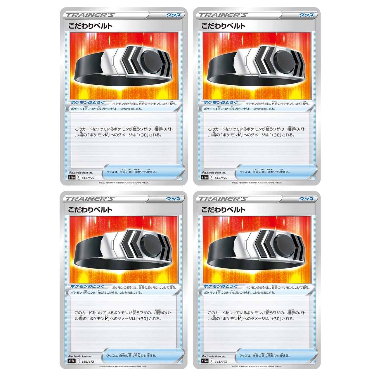 d0e76e20b261eb75d2ad0016c03d4d