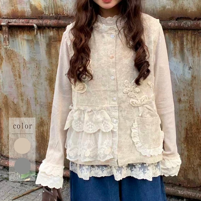立体フラワー刺繍アシンメトリーレースフリルジャカードベストW2078
