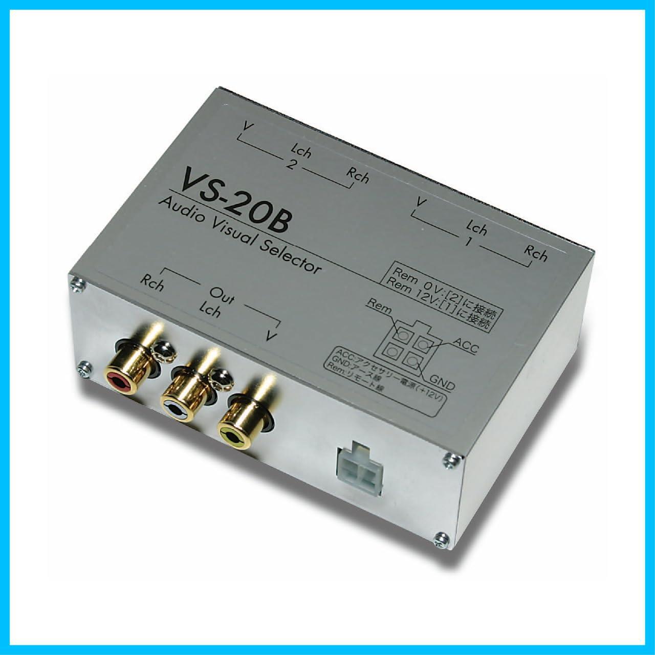 16 アリスト ビートソニック (Beat-Sonic) MVAー32 マルチビジョン