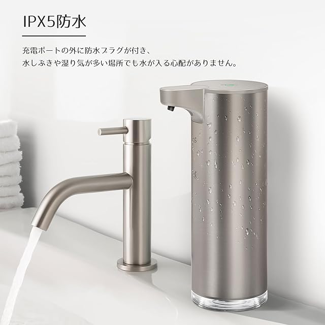 LAOPAO ソープディスペンサー 自動 泡 センサー距離で排出量2段階調整