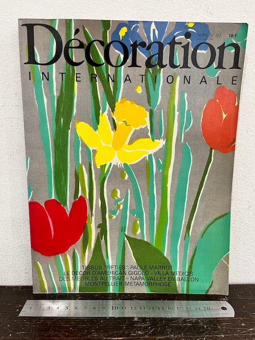 Decoration INTERNATIONAL n°60 AVRIL 1983
