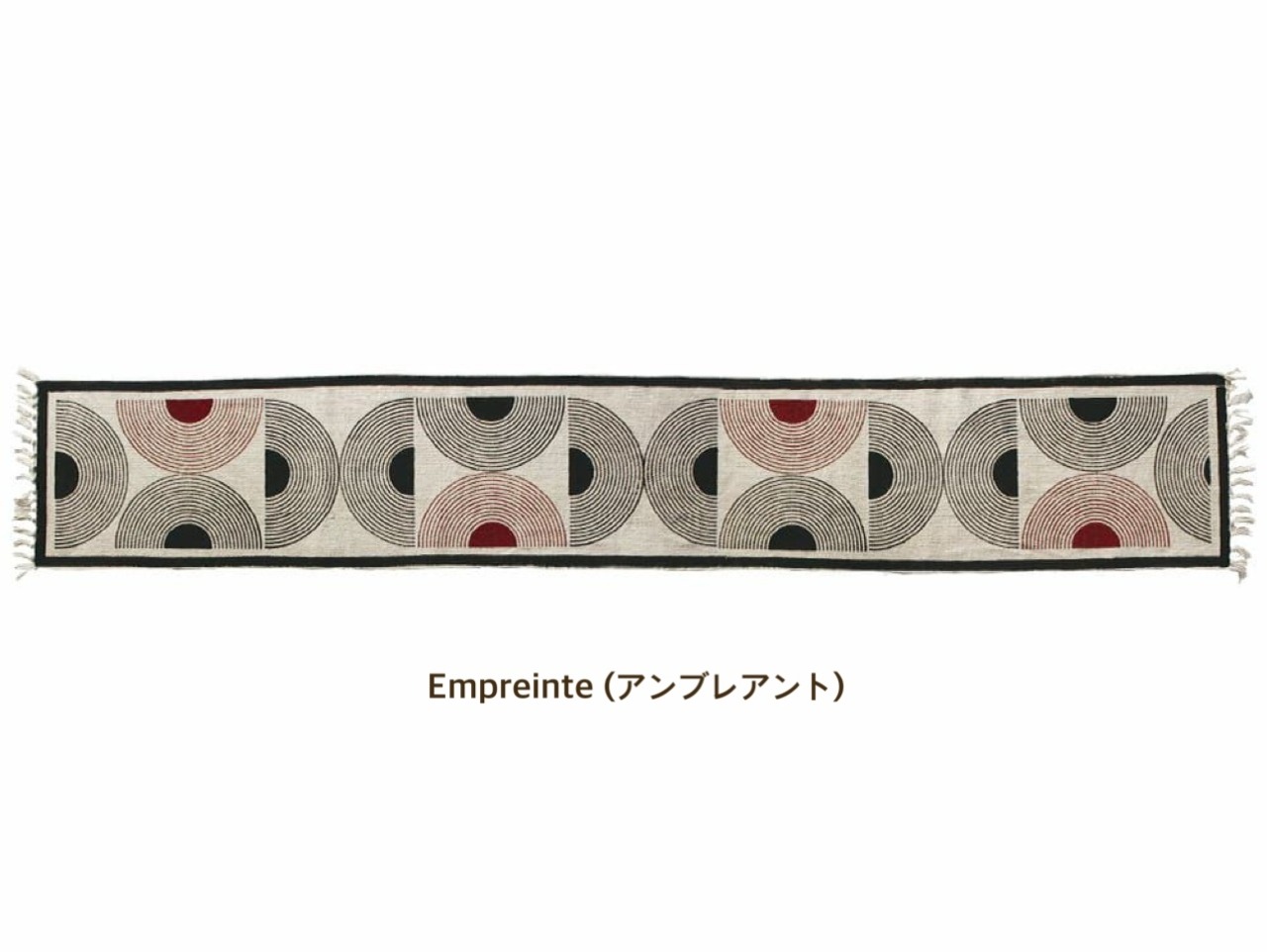 【adepeche】mon chemin tablerunner テーブルランナー
