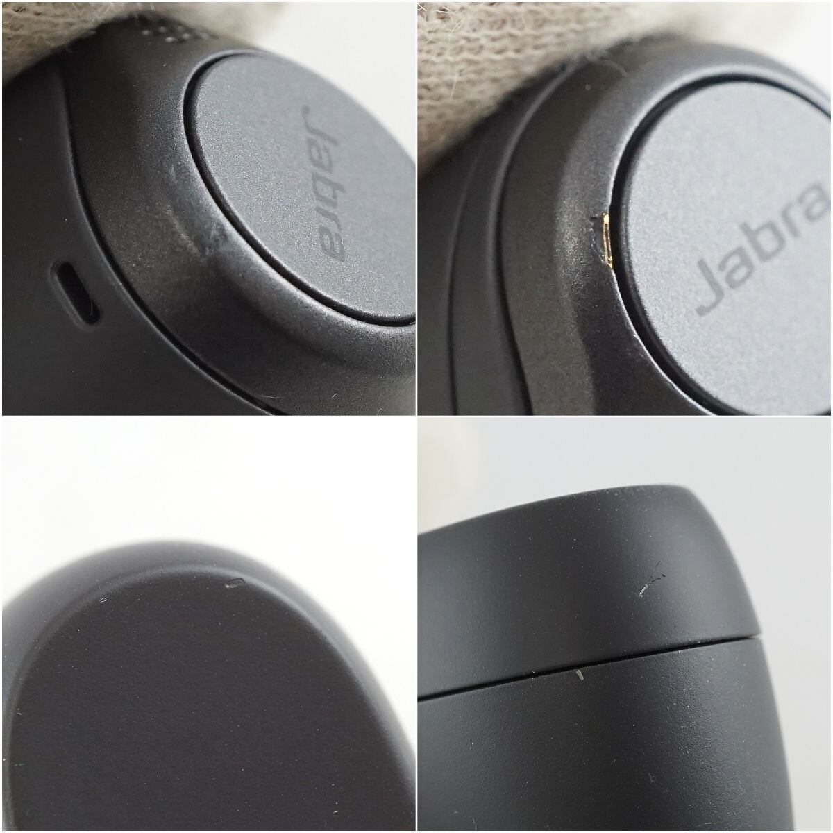 超美品】Jabra Elite かゆい 75t チタニウムブラック