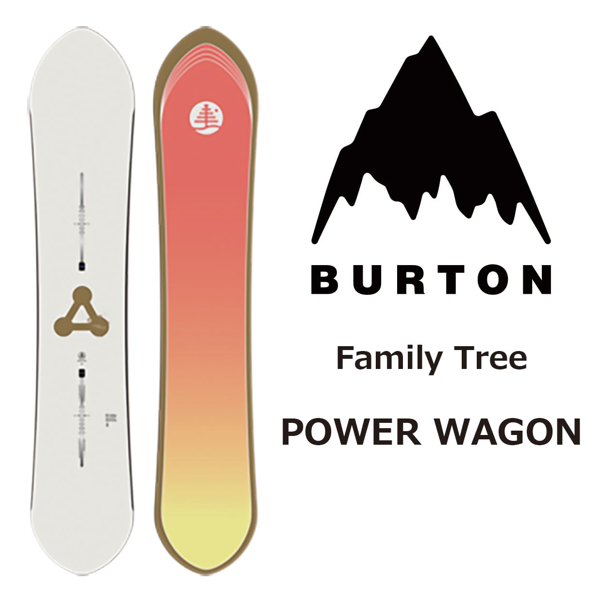 BURTON やわらか POWWRENCH パウレンチ ファミリーツリー パウダー 