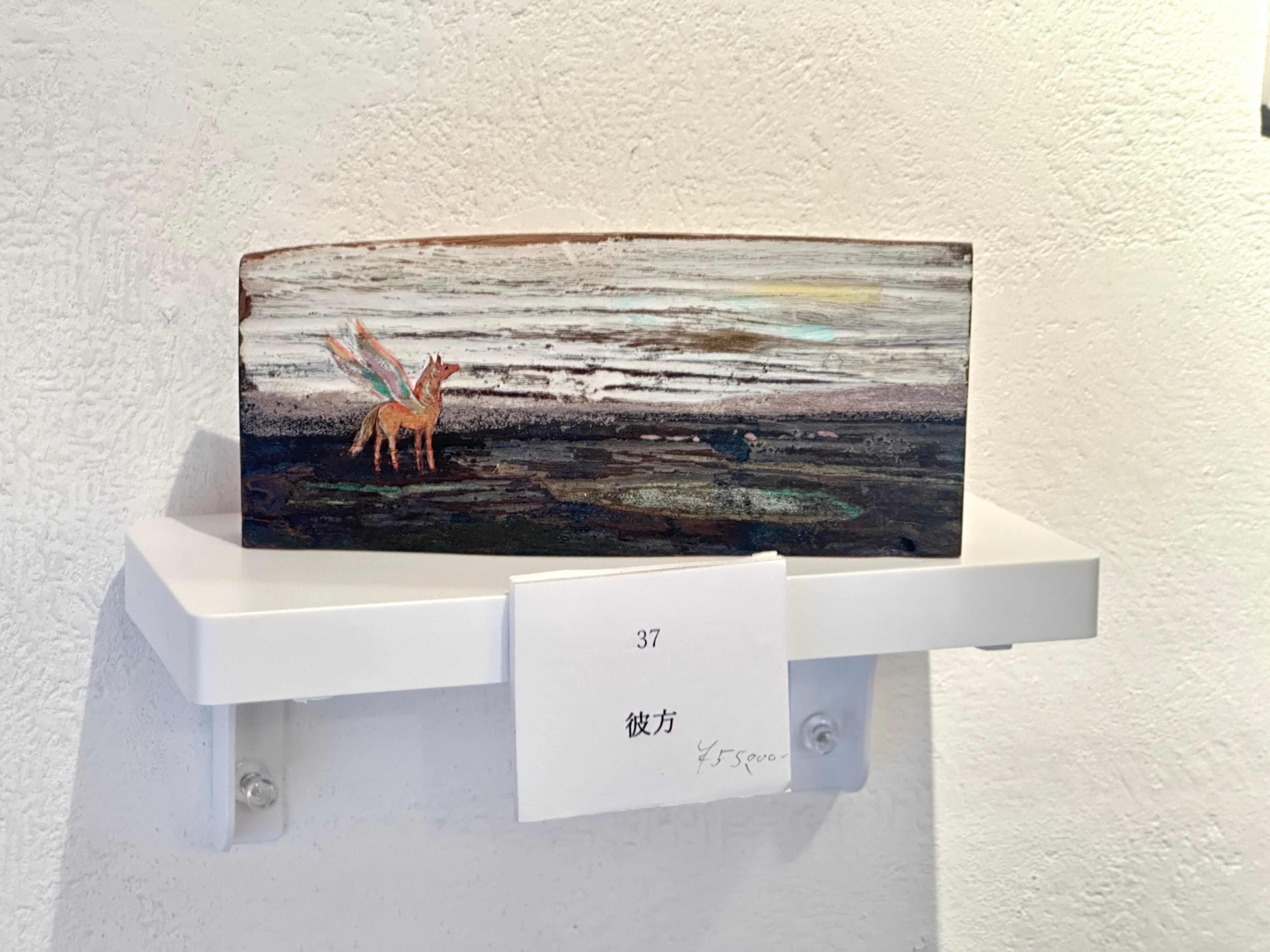 屋久杉の銘木に描く《彼方》翼馬 日本画 原画｜岩絵具・金泥 中井智子