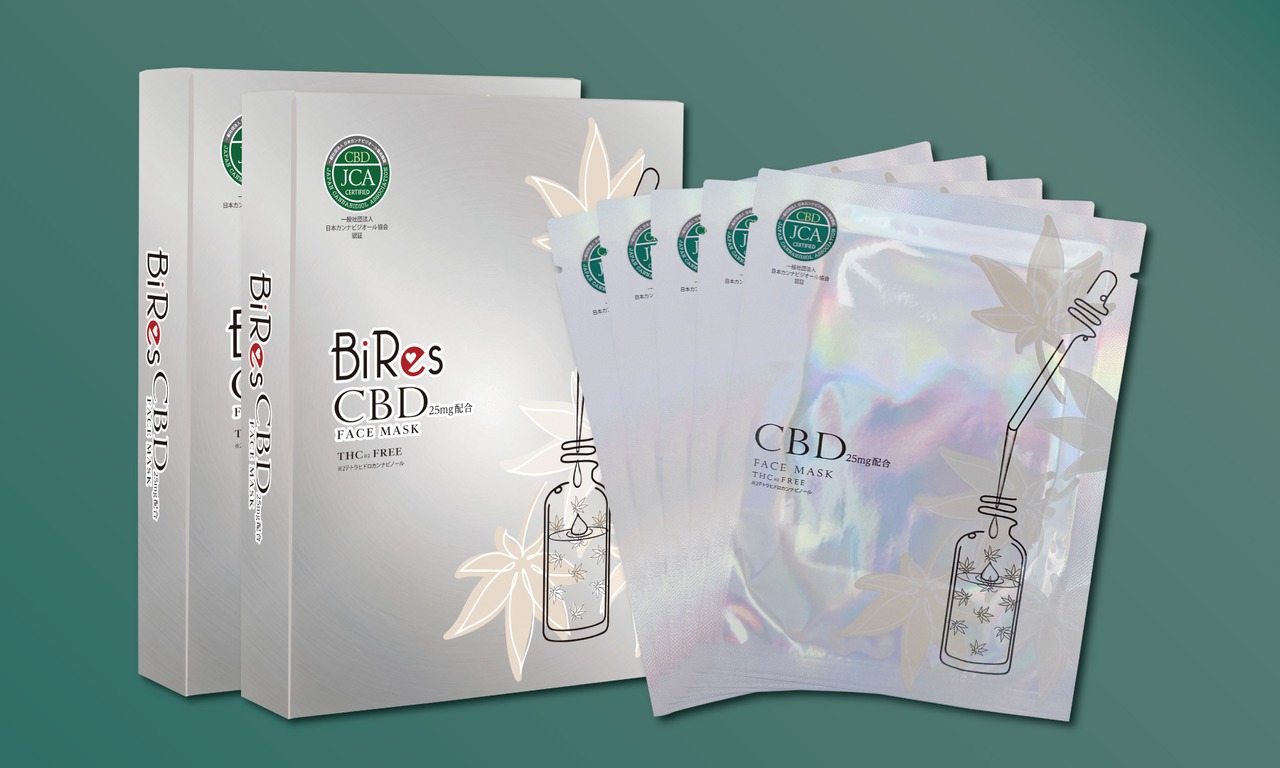 BiRes CBD フェイスマスク