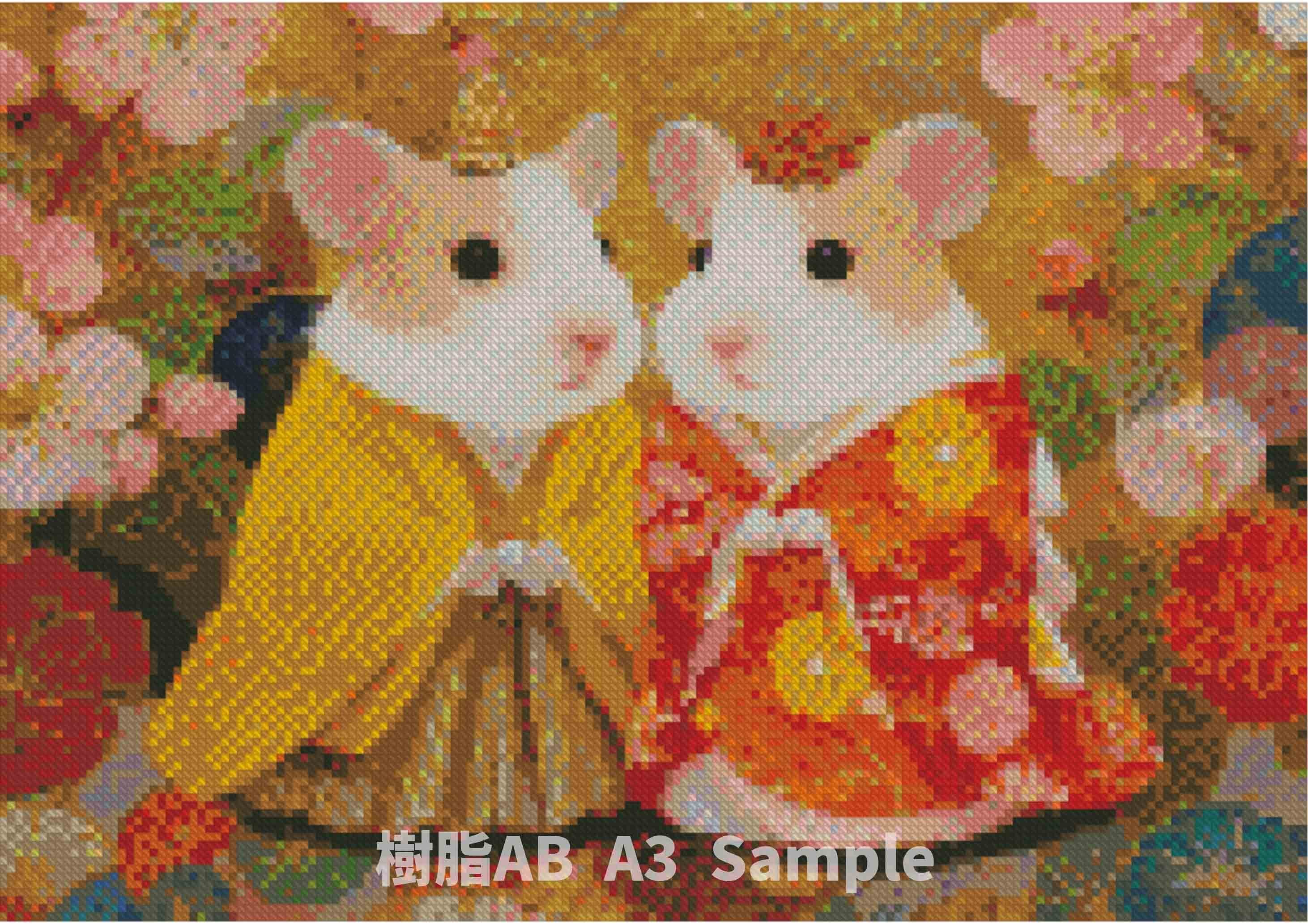 d0ee46cc361a9b4dc299ab68aefa7d