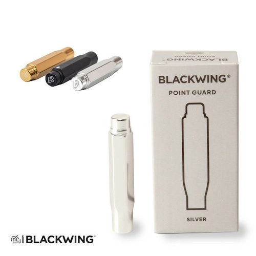 BLACKWING POINT GUARD(ブラックウィングポイントガード)ブラックウィングペンシルの先端を守ります。bw-10535