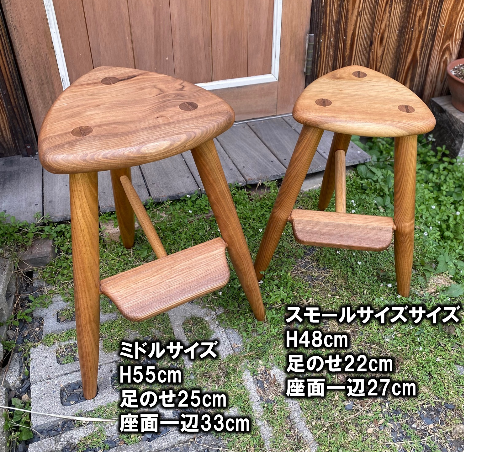 希少・美品】ギターマンチェアー アイアン脚 スツール カウンター