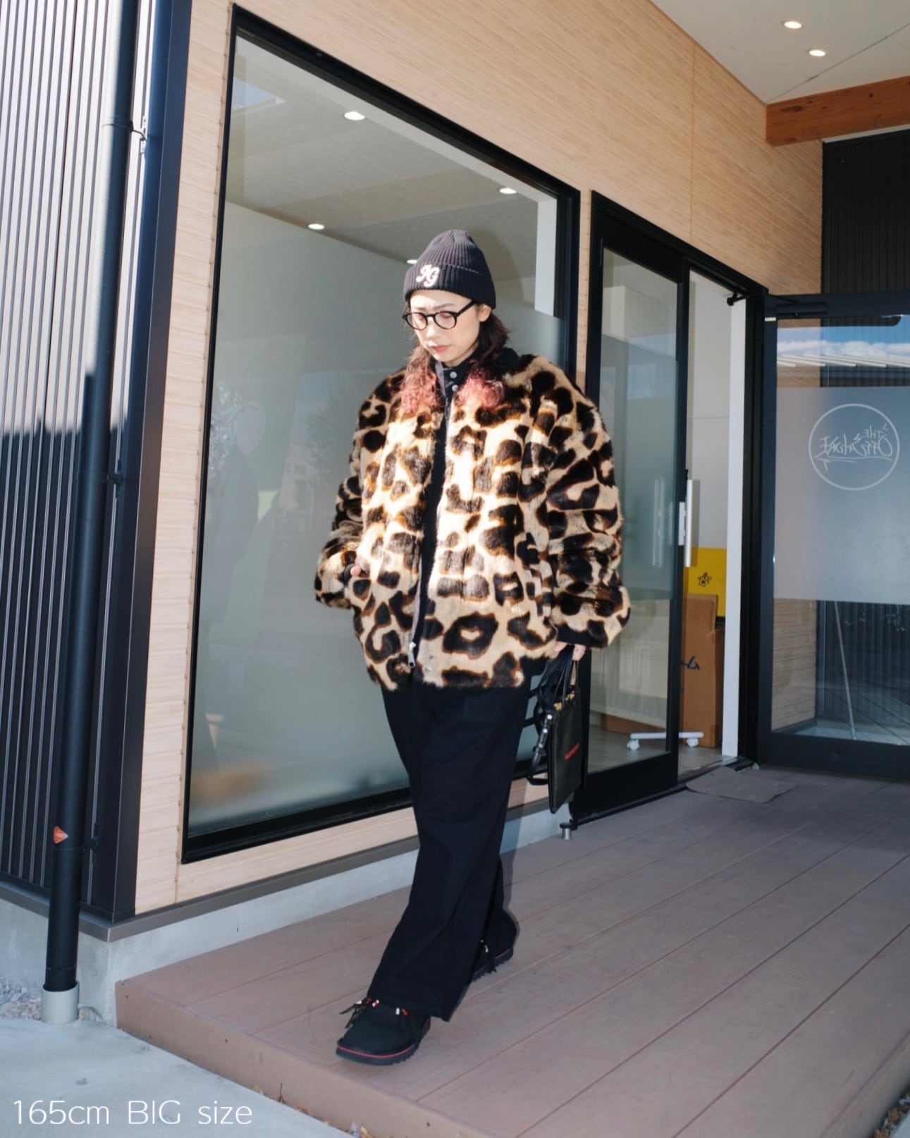 Reversible Fur MA-1 / Leopard | AMBERGLEAM