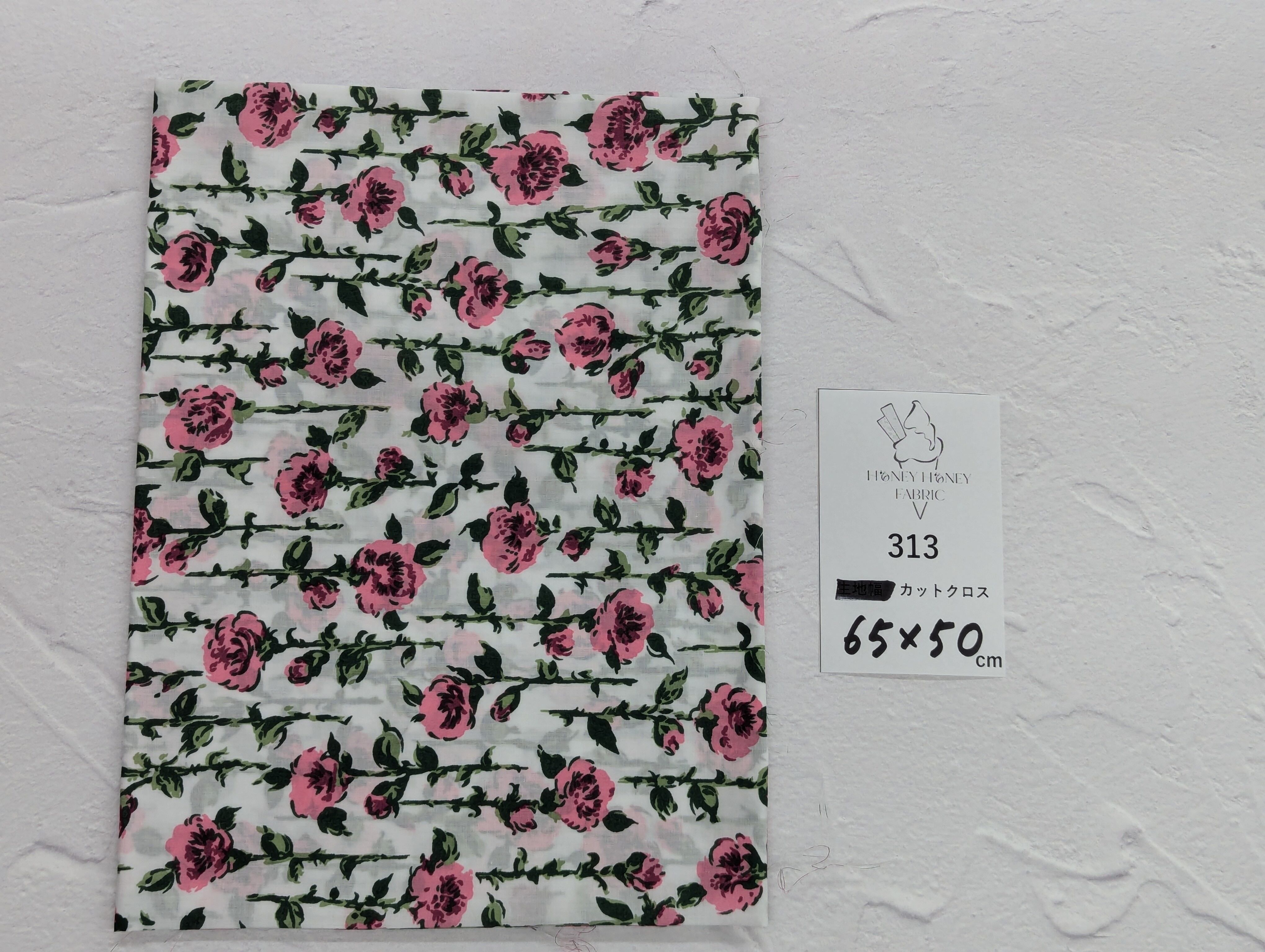 《313》◆輸入 リバティ LIBERTY タナローン カットクロス ハギレ