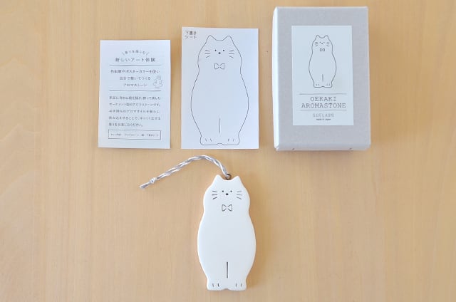 親子で一緒にアート体験！お絵かきアロマストーン『ねこ(猫)』/親子で