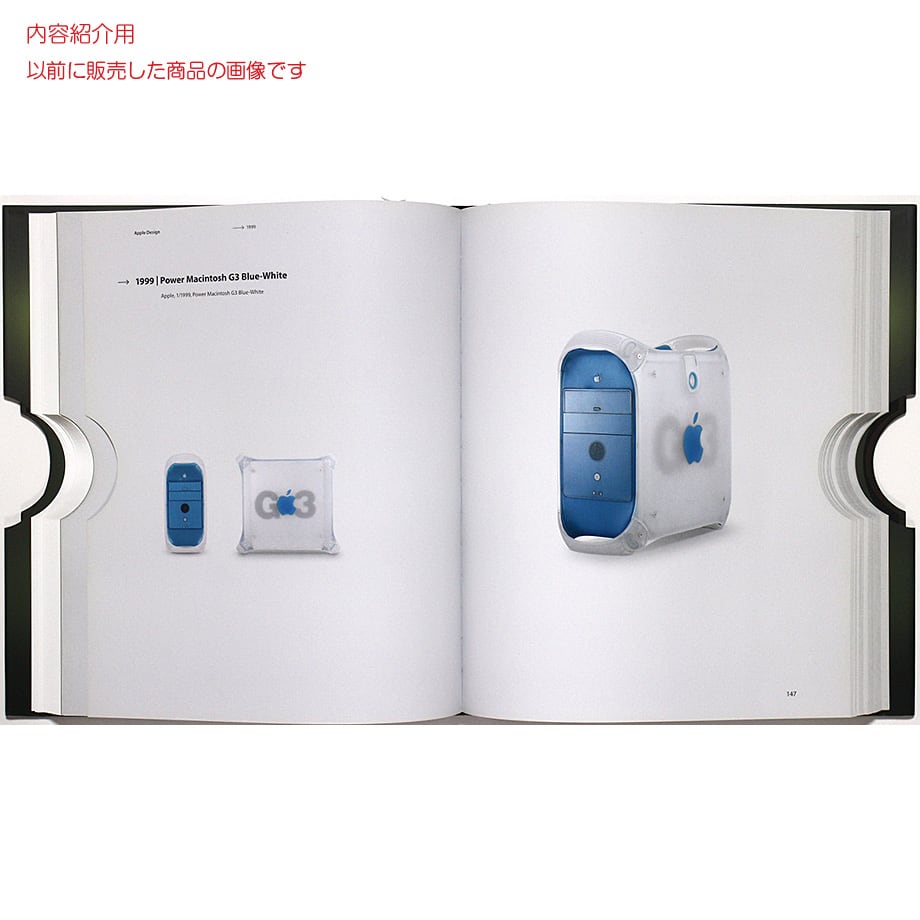 Apple Design 1997-2011 日本語版 | OTOGUSU Shop オトグス・ショップ