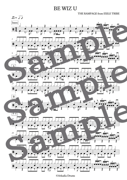 BE WIZ U（THE RAMPAGE from EXILE TRIBE）