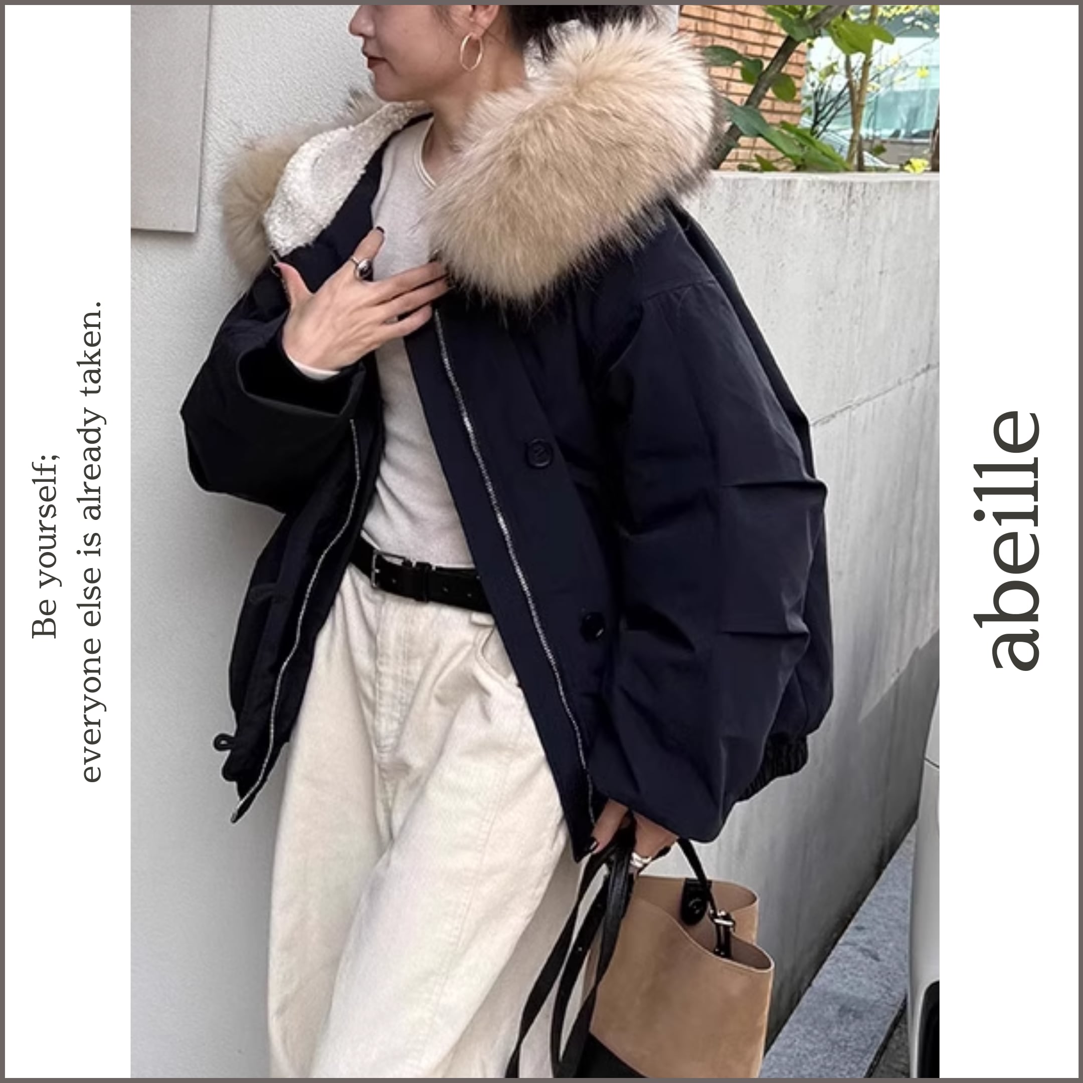 boa & fur hood jacket 14127