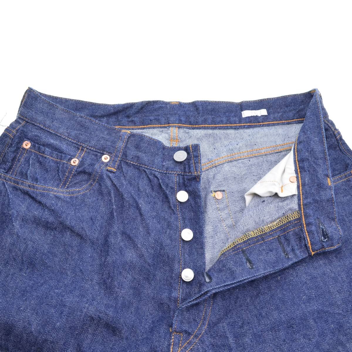 COMOLI / コモリ 21SS T01-03006 5P デニムパンツ | カンフル京都裏寺店 powered by BASE COMOLI / コモリ 21SS T01-03006 5P デニムパンツ | カンフル京都裏寺店 powered by BASE