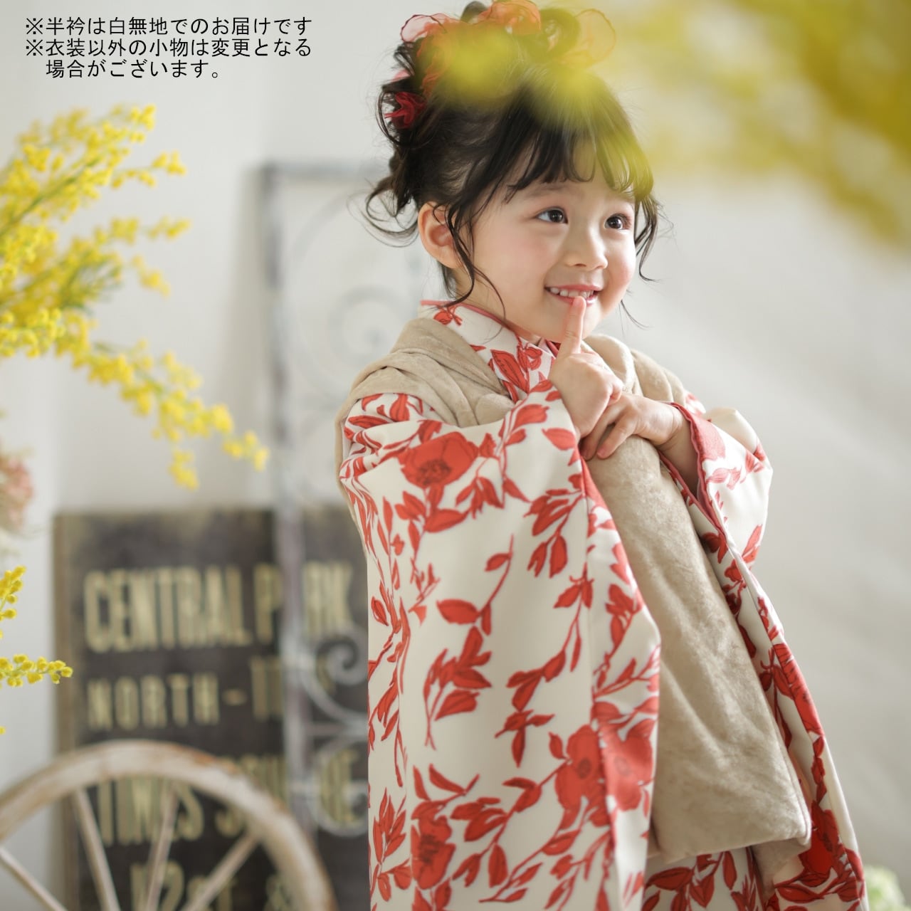 レンタル】七五三着物 2歳-小柄3歳 女の子 オリジナル 白 赤 【V52