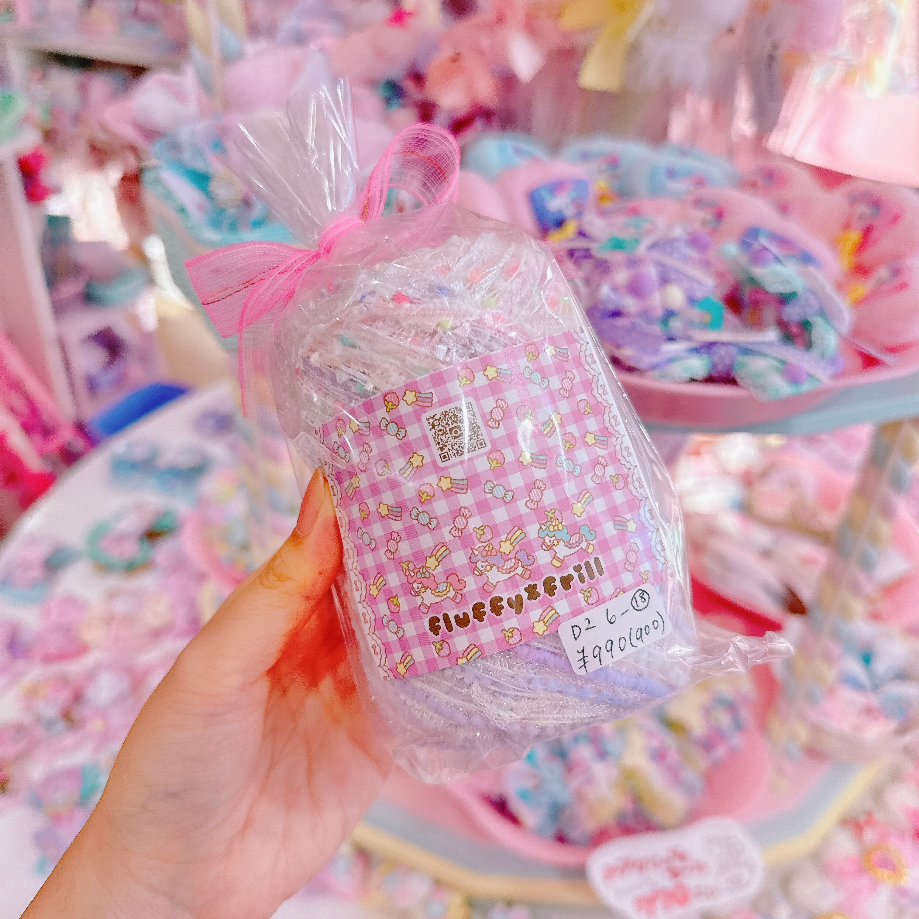 【D2】6-18 Fancy yarn2玉セット