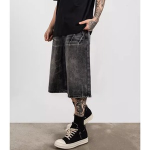 【DRIP5408】D/B Lightning Washed Denim Shorts