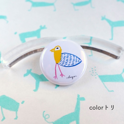 【CHIQON】ROUND  缶バッチ「colorトリ」
