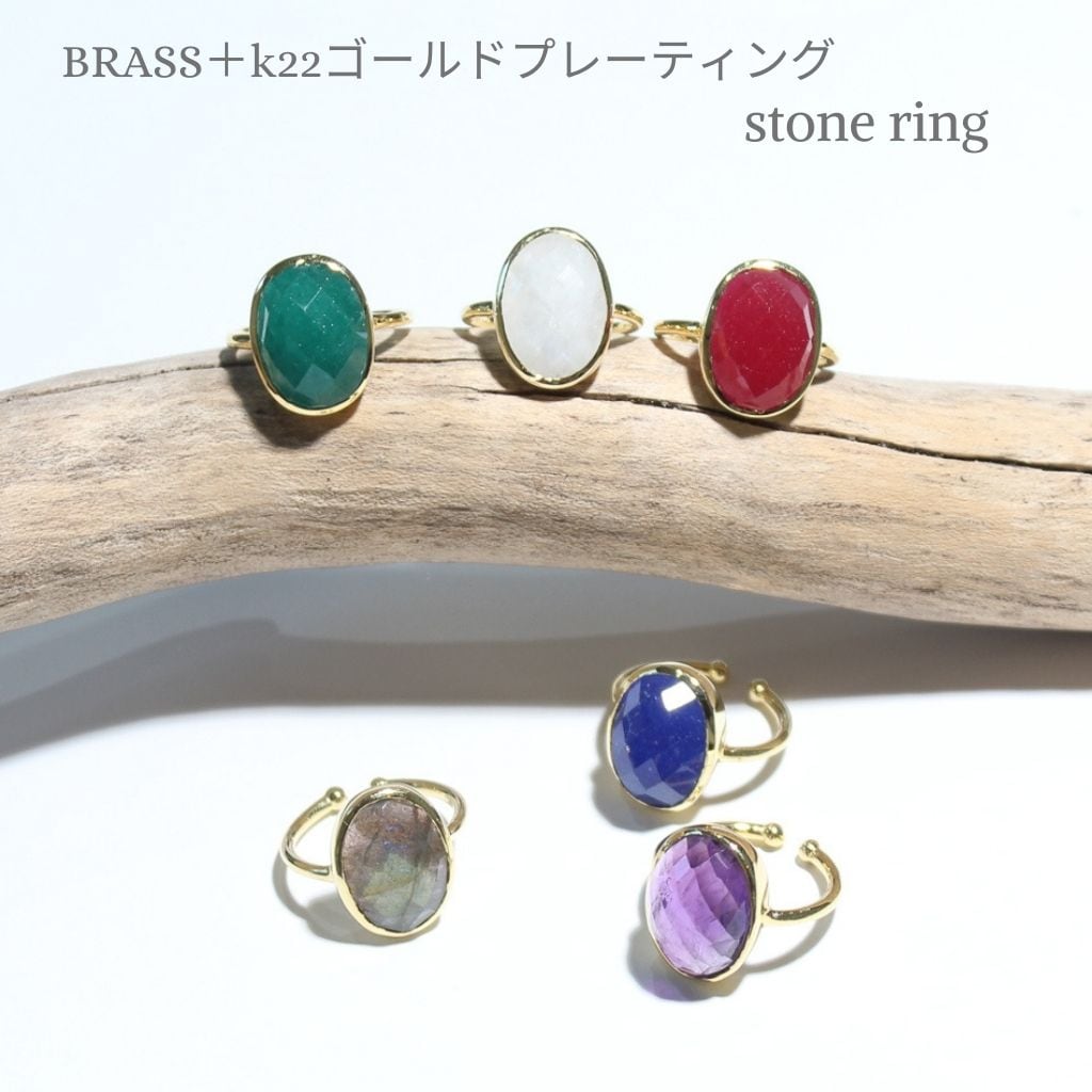 Bene/brass】Jupiter/ジュピター | PADOVA JEWELRY .TOKYO