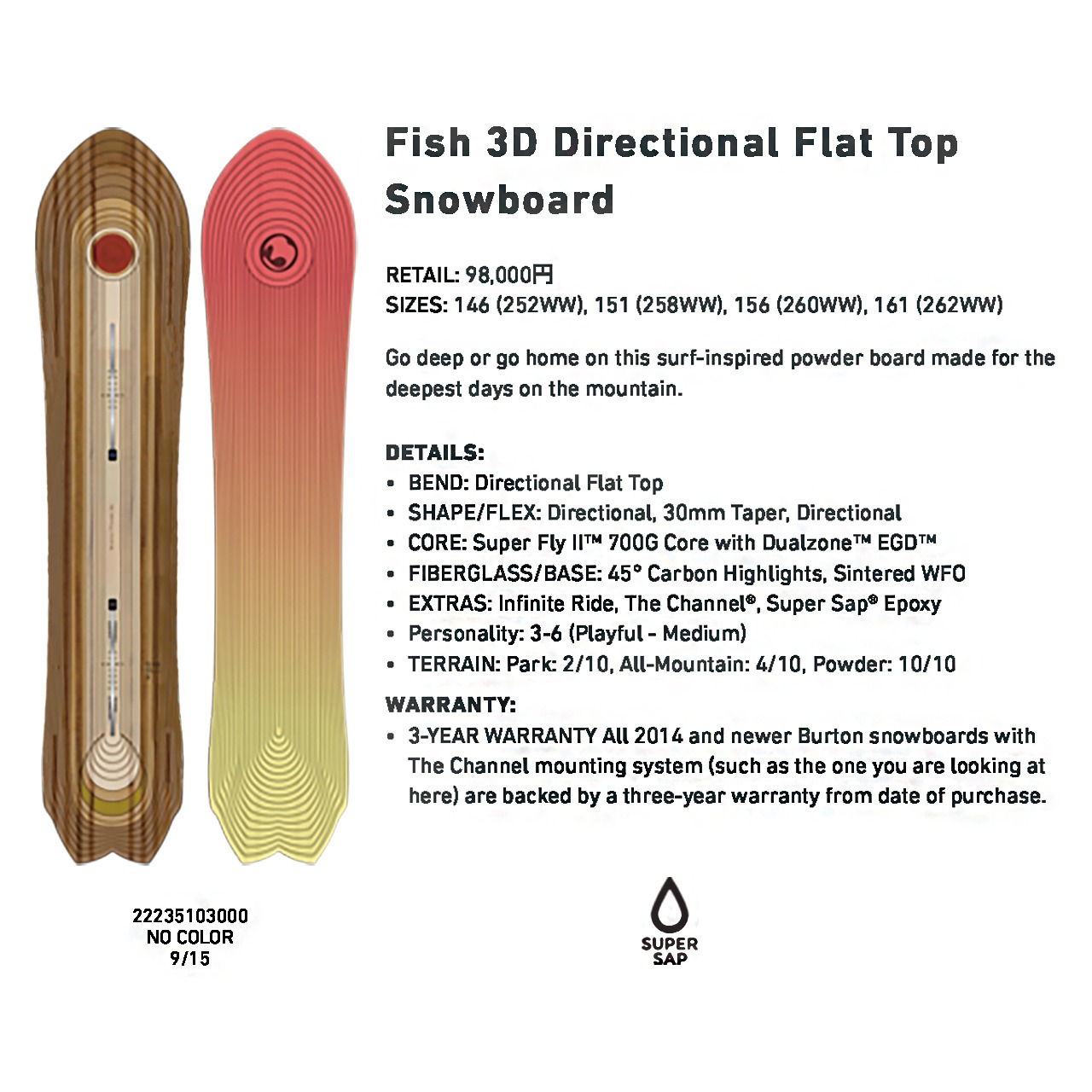 23-24年モデル BURTON .『 FISH 3D 』. バートン . フィッシュ 