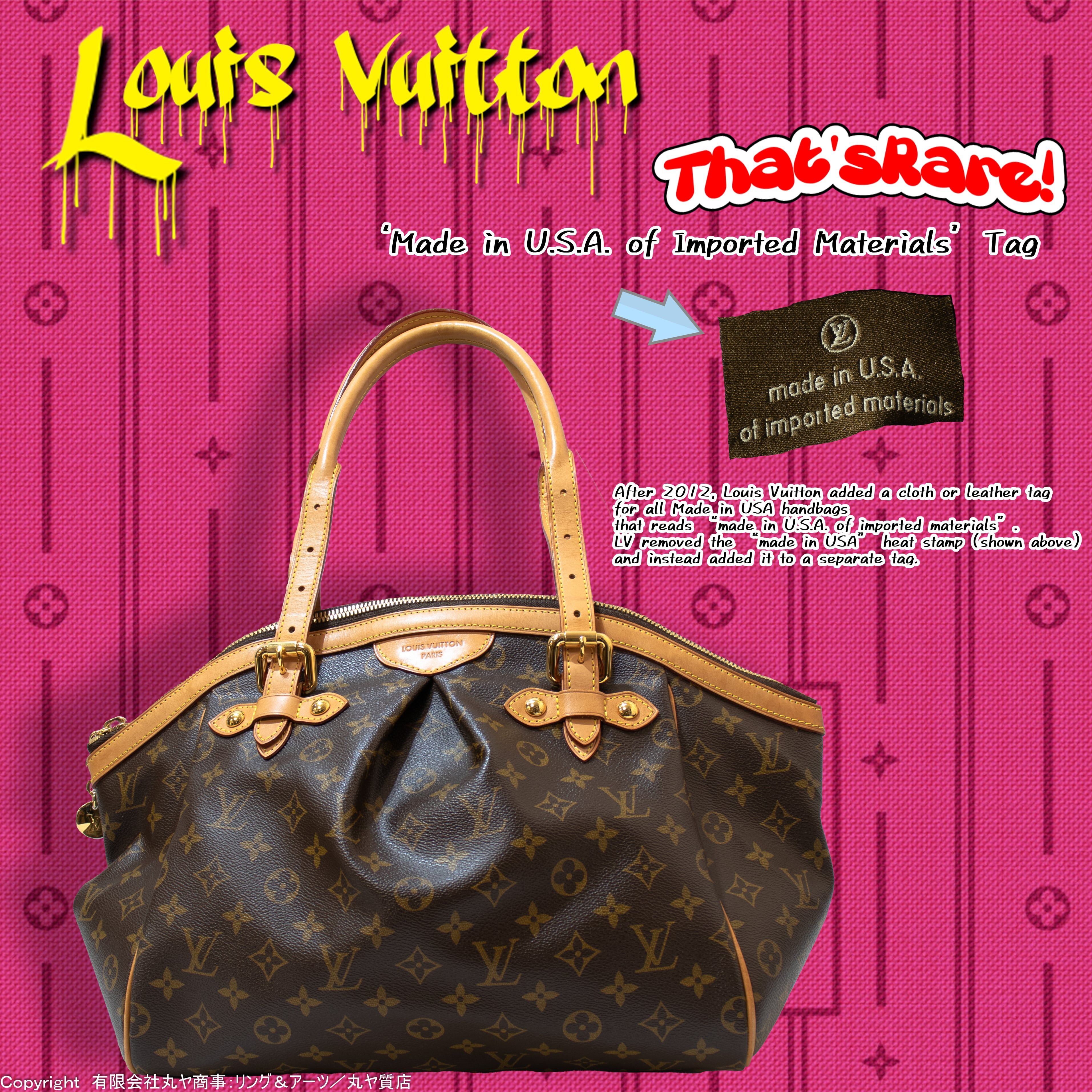 Louis Vuitton　ティボリ　GM