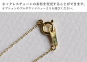 サンストーン＜ドロップブリオレット＞のペンダント（K14GF）