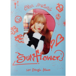 WekiMeki チェ・ユジョン　1st Single Album [Sunflower]　swag ver