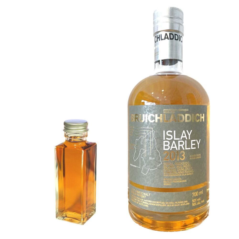 量り売り】ブルックラディ（ブルィックラディ ブルイックラディ