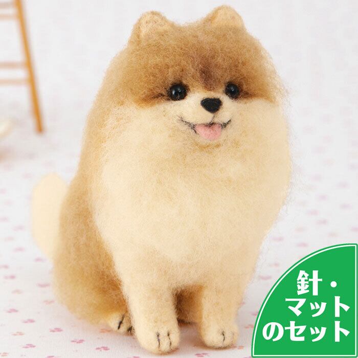 羊毛フェルト　犬　ポメラニアン　パンケーキ　ハンドメイド