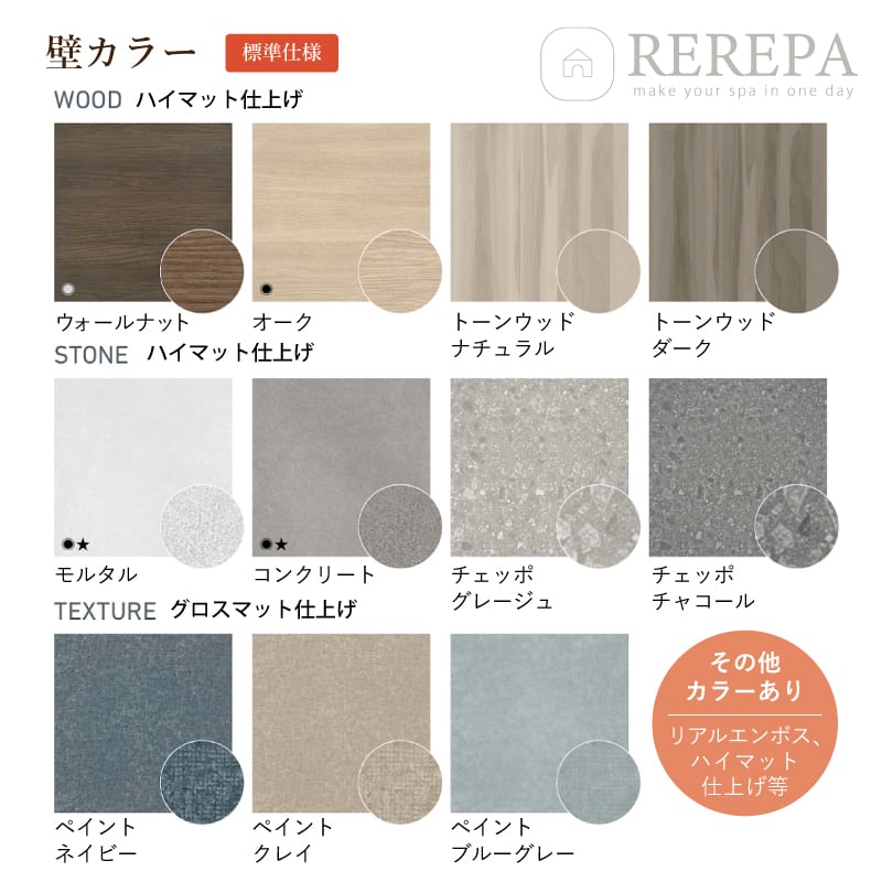 クリナップ セレヴィア cleanup SELEVIA 1618サイズ 戸建用 マンション