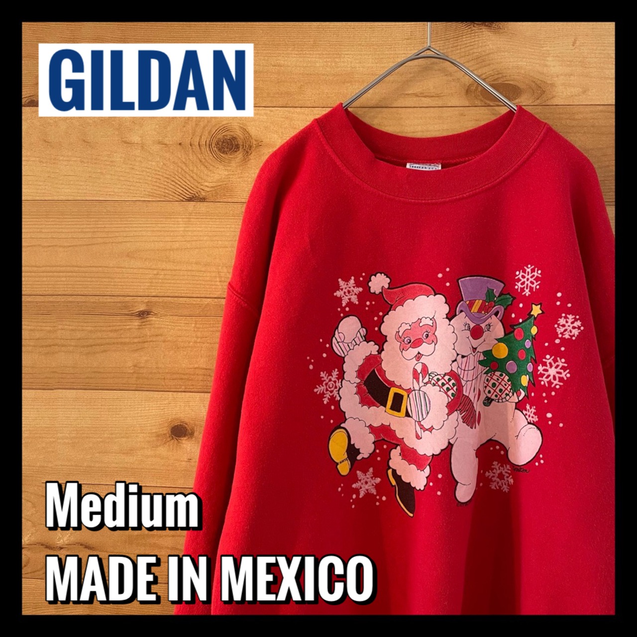 【GILDAN】メキシコ製 サンタクロース 雪だるま クリスマス イラスト プリント スウェット トレーナー アメリカ古着