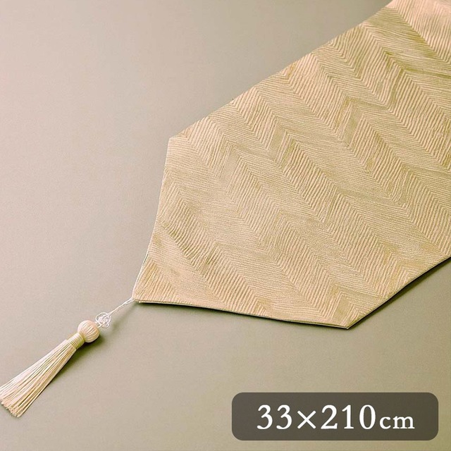 テーブルランナー 33×210cm タッセル付き