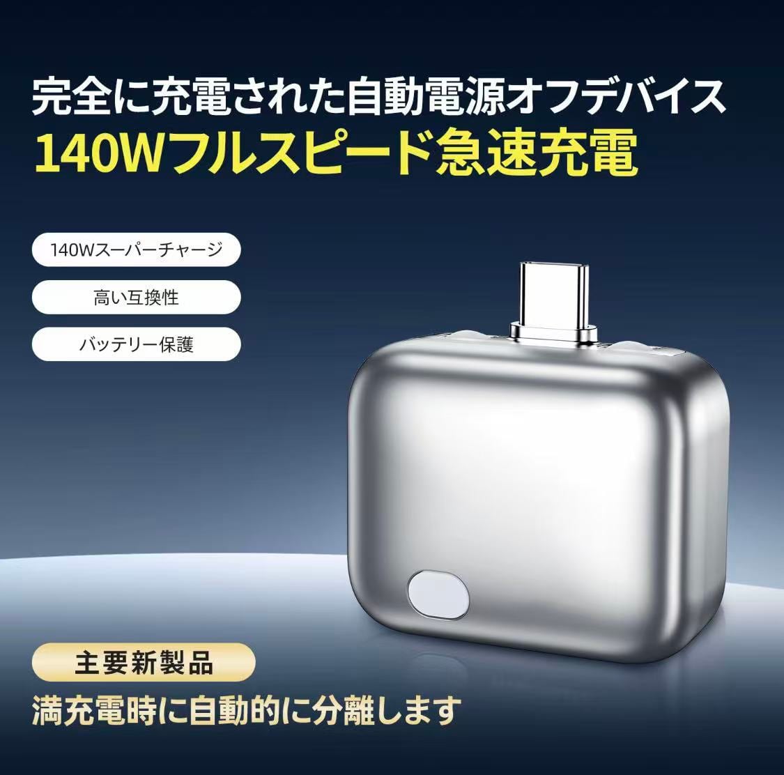 ALL ITEM | 青潮ストア
